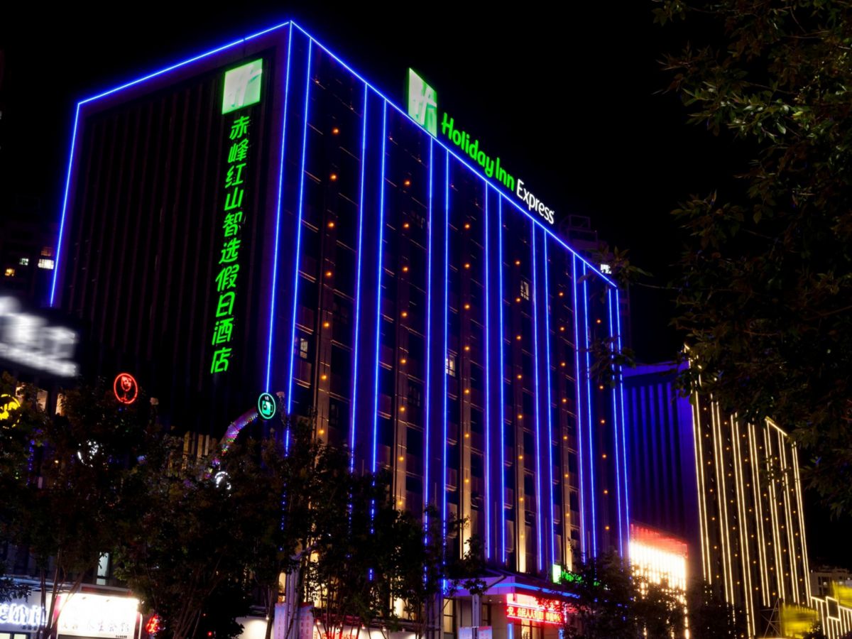 智选假日｜外观夜景